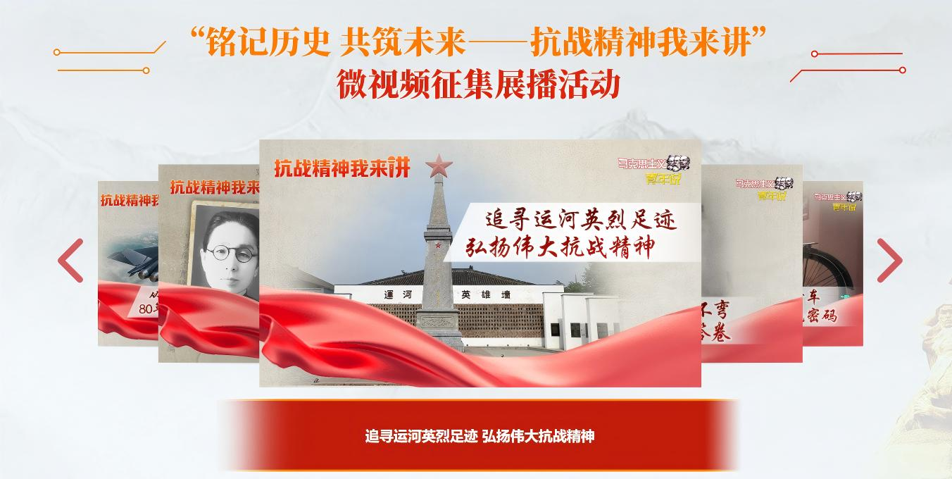 我校在“马克思主义·青年说”系列活动中再获佳绩